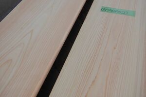 桧　ヒノキ（東農檜） 2本で15400円 角材 材木 木材 木材 新品　
