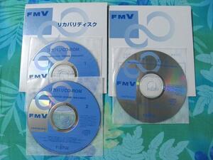 s341☆送料込☆FMV LIFEBOOK(NA3.NU3)▼純正リカバリCD▲