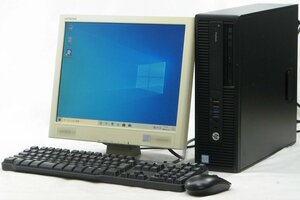 HP ProDesk 600 G2 SFF 6600 ■ 15インチ 液晶セット ■ i5-6600/DVDマルチ/省スペース/DisplayPort/Windows10 デスクトップ