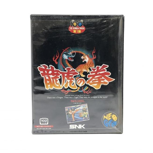 【中古】NG）龍虎の拳[240024450908]