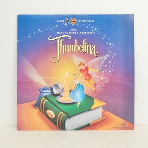 映画　THUMBELINA　j1　英語版レーザーディスク　輸入盤LD 