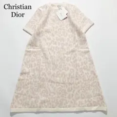 【タグ付き☆未使用級】Christian Dior ワンピース レオパード