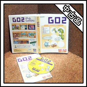 【中古品】BE-GO GO2 メールを書こう! Step UP【Benesse】