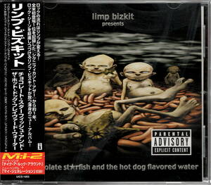 リンプビズキット　Limp Bizkit【チョコレート・スターフィッシュ・アンド・ザ・ホット・ドッグ・フレイヴァード・ウォーター】★CD