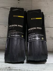 新品　MAVIC YKSION PRO UST 2 700×25c マビック　タイヤ　2本セット　送料込