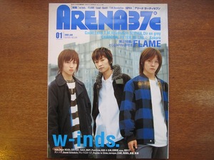 ARENA37℃ アリーナ37℃244/2003.1●Gackt/TMレボリューション