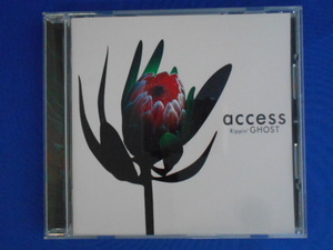 CD/access/Rippin