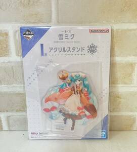 【新品未開封】雪ミク　アクスタ