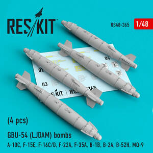 ◆◇RESKIT【RS48-0365】1/48 GBU-54(LJDAM) 500ポンド爆弾 (空軍型A-10C,F-15E,F-16C/D,F-22A,F-35A,B1-B,B-2A,B-52H,MQ-9用)◇◆