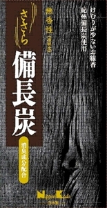 まとめ得 ささら備長炭無香性バラ詰 日本香堂 お線香 x [3個] /h