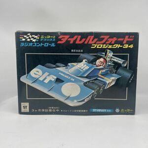 80/182■1円〜当時物 ニッコー デラックス タイレルフォード プロジェクト 34 ラジオコントロール NIKKO 