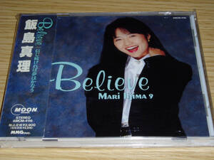 ◆飯島真理 / Believe 帯付き