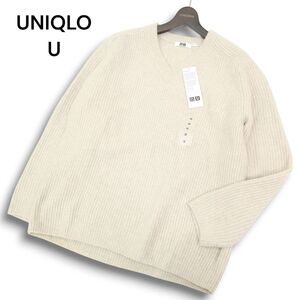 【新品 未使用】 UNIQLO U ユニクロ ユー ルメール プレミアム ラム ウール★ リブ ニット Vネック セーター Sz.M　メンズ　C4T10935_C#K