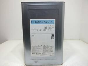 ■ＮＣ 訳あり品 水性塗料 コンクリ 下地材 内部用 クリヤー □関西ペイント アレス水性ケイカルシーラー