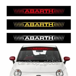 アバルト ABARTH 500/595 フロント ガラス ストライプ ステッカー デカール フィアット FIAT Panda 3色有 ホワイト/レッド/イエロー