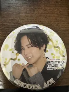 ANIMAX　MUSIX 2024 FALL　蒼井翔太　缶バッジ