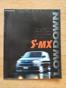 ホンダ■S-MX カタログ　検：廬虞