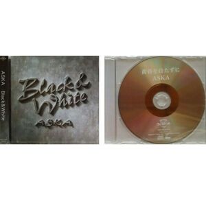 匿名配送　ASKA 初回早期購入特典 Black&White +黄昏を待たずに　ASKA本人による新録バージョンCD付 チャゲ&飛鳥/CHAGE&ASKA