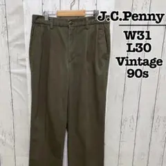 J.C.Penny　90s　チノパン　コットンパンツ　2タック　カーキ　W31