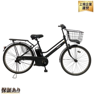 【引取限定】 Panasonic BE-ELST633B2 ティモ・S 電動アシスト 自転車 26インチ 内装3段 16Ah ブラック 自転車 中古 直 T9261493