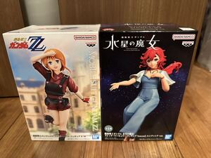 機動戦士ガンダム　Z エルピー・プル 水星の魔女 スレッタ・マーキュリー フィギュア 2点SET セット