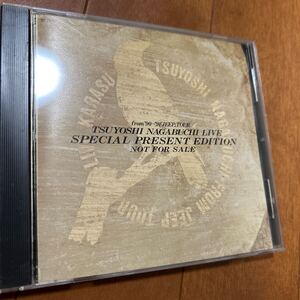 非売CD【長渕剛ライブ/LIVE SPECIAL PRESENT EDITIO