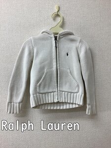 ラルフローレン (Ralph Lauren) オフホワイト コットンニットパーカー 100cmくらい サイズ4