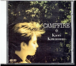 CD★川村かおり★CAMPFIRE