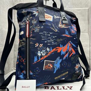 1円■未使用品/現行モデル■ BALLY バリー メンズ トレスポ バックパック リュック ビジネスバッグ レザー 本革 ナイロン A4◎ 総柄 青 