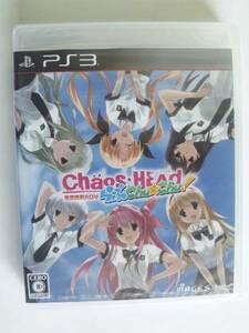 PS3 ソフト　カオスヘッド らぶChu☆Chu!　未開封品