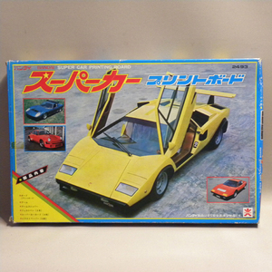 【未使用 新品】1970年代 当時物 旧バンダイ スーパーカー プリントボード ( 古い 昔の ビンテージ 昭和レトロ ランボルギーニカウンタック