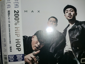 美品初回盤 昭和レコード [MAX] 般若 ZORN SHINGO☆西成 DJ FUKU YAKKLE FUMIRATCH DJ Celory Buzzer Beats ZONE THE DARKNESS