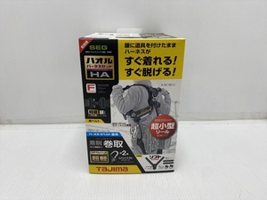 下松)Tajima タジマ 安全帯 ハオルハーネスHA KRL8ダブルセット A1HAKR-WL8BK 黒 未開封品 フルハーネス型 ◆★K241216R02A MN16A