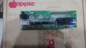 Appleii type-B keyboard encoder board