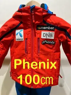 Phenix 子ども用スキーウェア 上下セット 100センチ