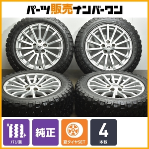 【バリ溝】ランドローバー レンジローバースポーツ 純正 19in 9J +53 PCD120 コンフォーサー CF3000 255/55R19 品番:AH32-1007-AAW 即納可