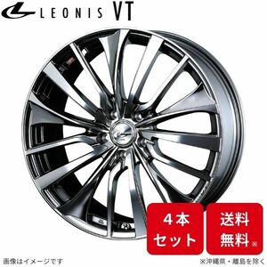 ウェッズ ホイール レオニスVT シビック FC1/FK7 ホンダ 18インチ 5H 4本セット 0036362 WEDS