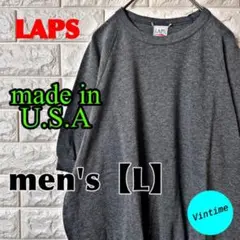 AA97 USA製【LAPS】半袖Tシャツ【メンズL】グレー