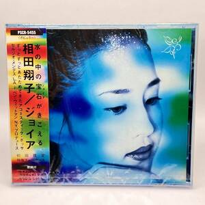 未開封・保管品【J-POP/CD アルバム】相田翔子/ジョイア/PSCR5455