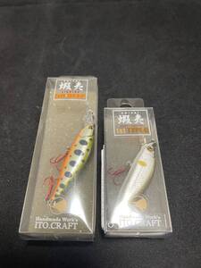 新品　在庫整理　イトウクラフト　蝦夷　エミシ　D④　DEEP　ITO.CRAFT　トラウト　ヤマメ　渓流　ミノー　シンキング