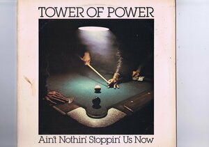 オリジナルインナースリーブ付き US盤 LP Tower Of Power / Ain