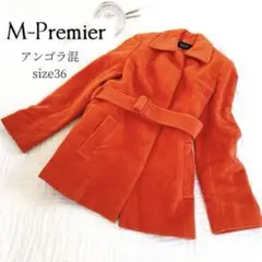 【アンゴラ】M-Premier ステンカラージャケット コート 36 オレンジ