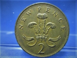 美品☆1980年　イギリス　2ペンス銅貨／ウェールズ羽毛／エリザベス女王