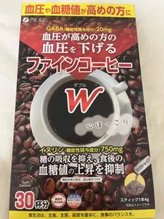 ファインコーヒー W 30袋入り