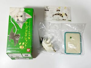 バンダイ BANDAI いつでもどこでもネコ町物語 ナーゴコレクション 2 クルト 猫 ネコ フィギュア