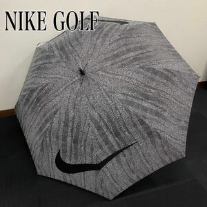 SU■ NIKE GOLF ナイキゴルフ 傘 Wind Proof Umbrella 黒 白 ブラック ゼブラ柄？ 全長約99.5cm 大型 アンブレラ かさ ゴルフ傘 中古品