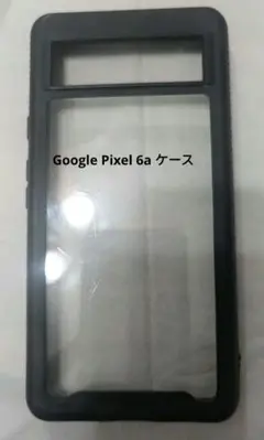 Google Pixel 6a ケース