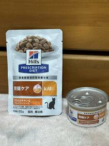 ヒルズ　プリスクリプション・ダイエット　ｋ/ｄ＜猫用　腎臓ケア　特別療法食＞缶詰とパウチパック