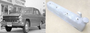 レア/1967年/タテグロ/カムカバー/スカイライン/グロリア/PA30/G7/旧車/日産/ニッサン/昭和レトロ/ケンメリ/ハコスカ/GT-R