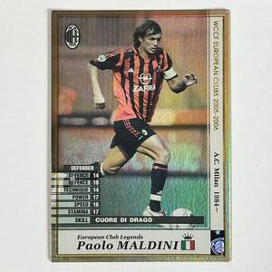 ♪♪WCCF 05-06 LE パオロ・マルディーニ Paolo Maldini AC Milan ♪四点落札で普通郵便送料無料♪